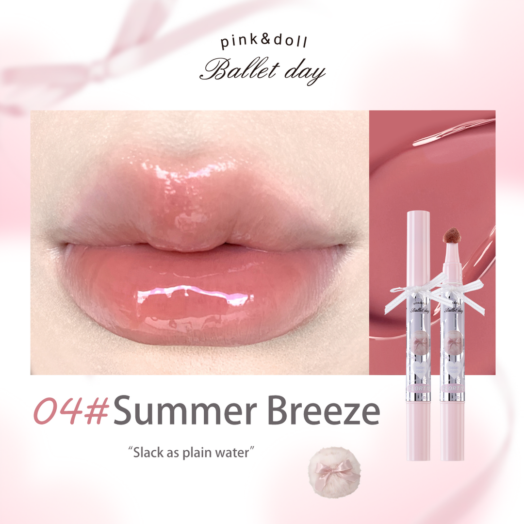 【New】Small Bowknot Series Film-Forming Lip Gloss