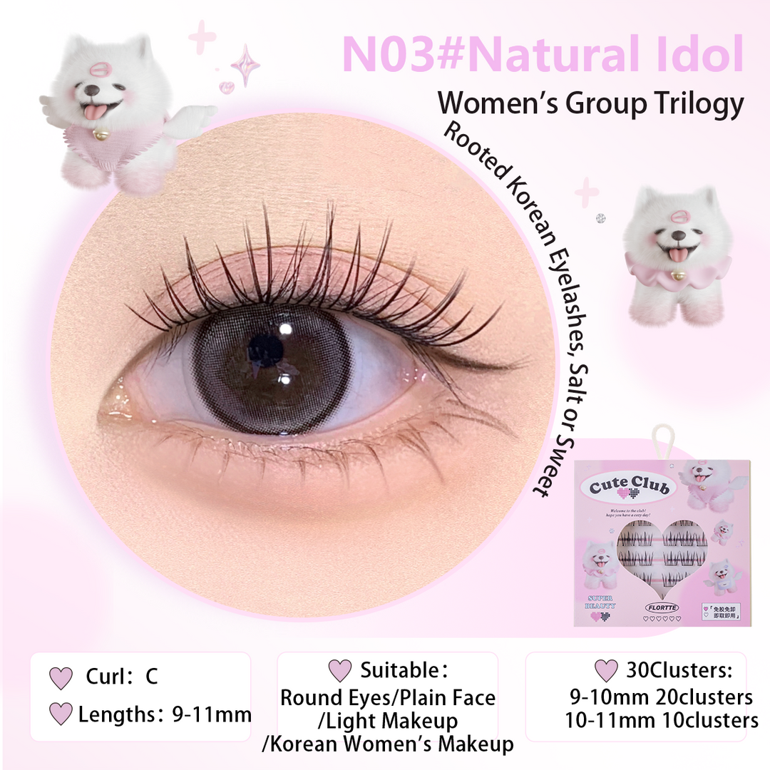 【NEW!】I Am Super Beauty Glue-Free False Lashes（Free Eyelash Curler）