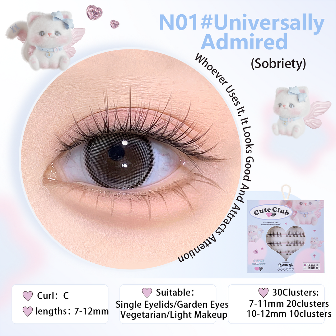 【NEW!】I Am Super Beauty Glue-Free False Lashes（Free Eyelash Curler）