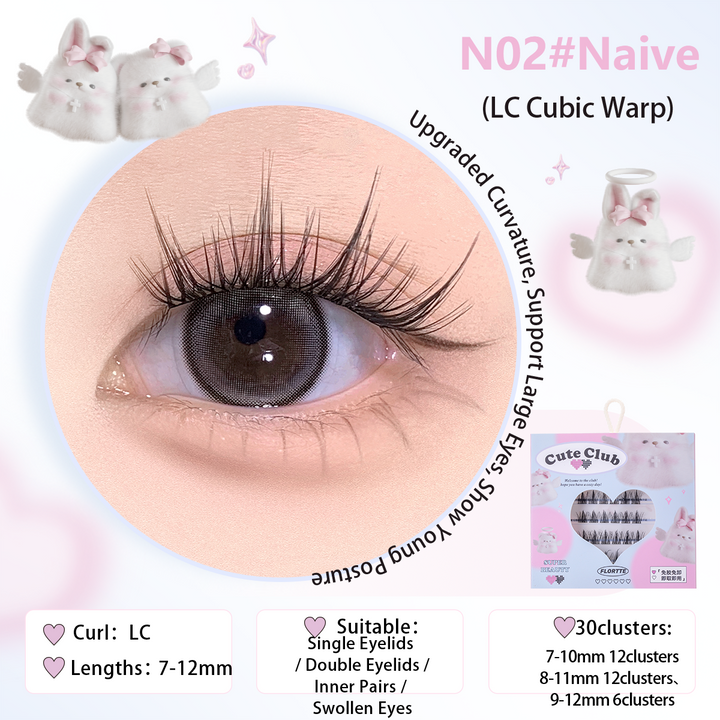 【NEW!】I Am Super Beauty Glue-Free False Lashes（Free Eyelash Curler）