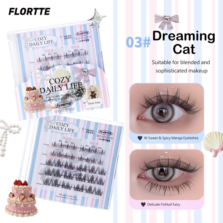 【NEW】Segmented Self-Adhesive Glue-Free False Eyelash（Free Eyelash Curler）