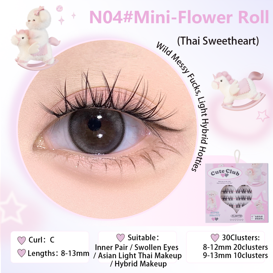 【NEW!】I Am Super Beauty Glue-Free False Lashes（Free Eyelash Curler）