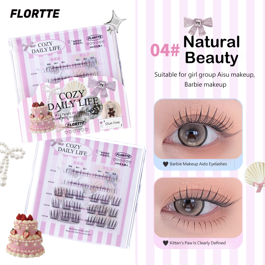 【NEW】Segmented Self-Adhesive Glue-Free False Eyelash（Free Eyelash Curler）