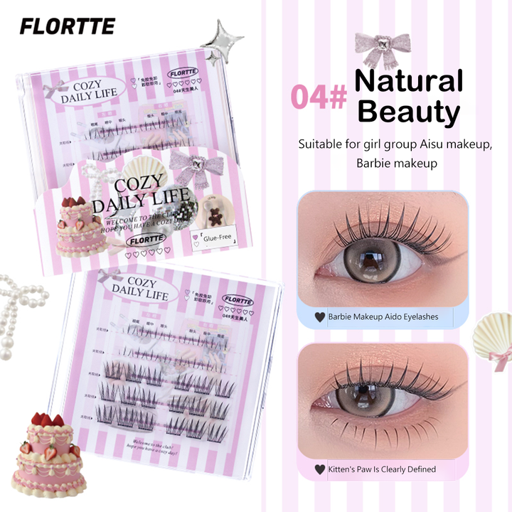 【NEW】Segmented Self-Adhesive Glue-Free False Eyelash（Free Eyelash Curler）