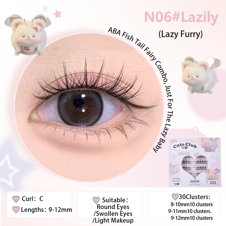 【NEW!】I Am Super Beauty Glue-Free False Lashes（Free Eyelash Curler）