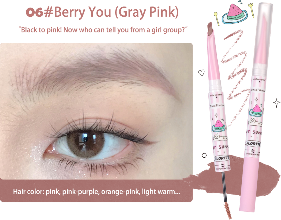 【NEW】Good Friends Club Eyebrow Pencil ＆ Brow Mascara