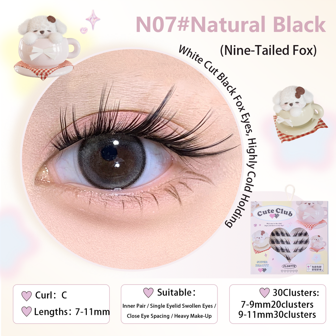 【NEW!】I Am Super Beauty Glue-Free False Lashes（Free Eyelash Curler）