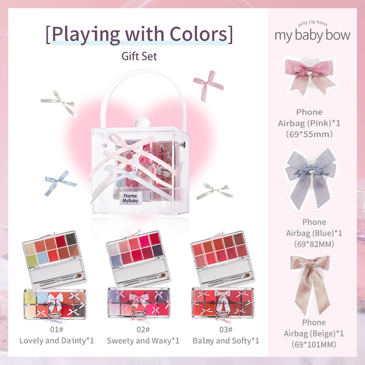 【New】Peng Peng Princess Jelly Lip Gloss Palette Gift Set（Upgrade Version）